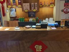 -香山湖家家宴(中山陵店)