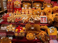 -纪念日百货(江西南昌店)