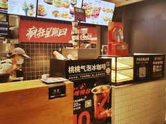 -肯德基(万科广东路店)