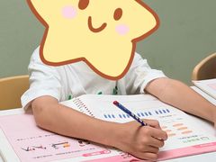 -培飞思维启蒙·益智游戏·科学探索(城西银泰店)