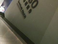 -伟博游泳健身