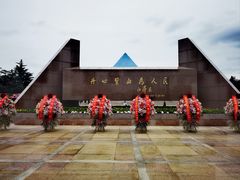 -上海市龙华烈士陵园