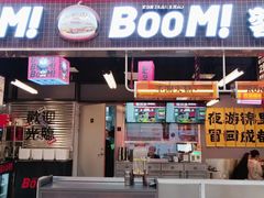 -蓉三少冒烤鸭·四川小吃集(北京首店)