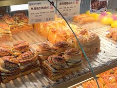 -丁香西饼屋(桂林路店)