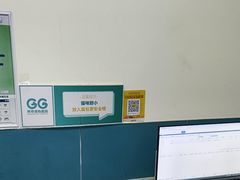 -乖乖宠物医院·猫科·急重症中心(车站北路分院)