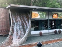 -凤阁楼果木烧鹅(鹤山陈山店)