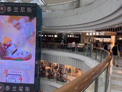 -食锦记·福建私房菜(浦西万达店)
