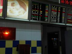 -刘长兴(逸仙桥店)