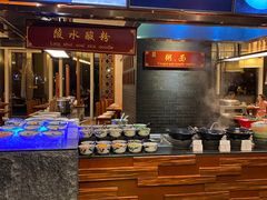 -源·咖啡自助餐厅·海鲜·烧烤·三文鱼(海口华彩洲际酒店)