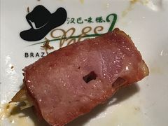 培根卷金针蘑-汉巴味德(大悦城店)