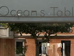 -Ocean's Table 欧舍