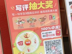 -闽海肴(北辰荟店)