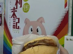 -官也街