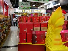 -世纪联华超市(浦电路店)