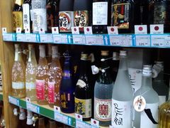 -帝玛进口精品超市D-MART