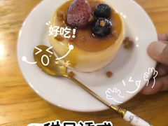 -老外街
