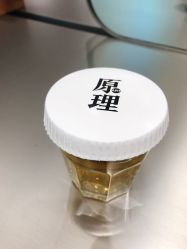 点击看大图 -Y-STUDIO原理