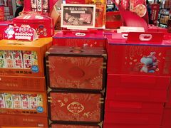 -盒马鲜生(皇庭广场店)