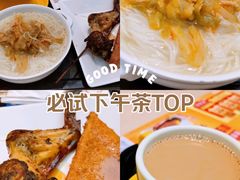-大家乐(广州花城汇店)