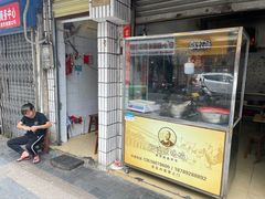 -肥婆兰鸡饭(西门外街店)