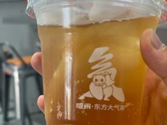 -喧闹·东方大气茶(鹅岭二厂店)
