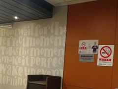 -麦当劳(朝阳路得来速店)