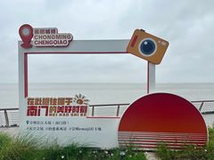 -瀛洲公园