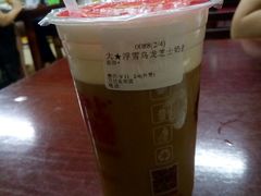 -沪上阿姨·精选茶饮(烟台万达广场店)