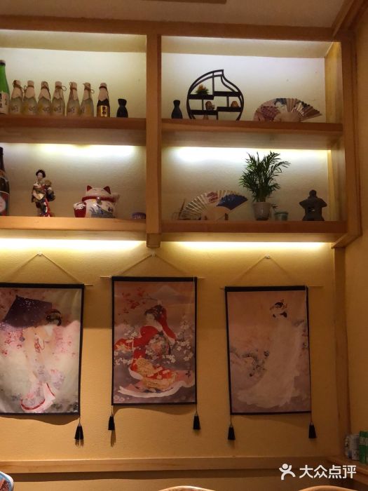 柏鮨寿司.刺身.定食(米山町地中海店)图片