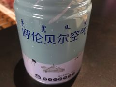 -很久以前羊肉串(中山公园店)