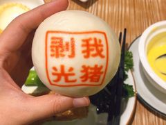 -禄运茶居·手工点心(猎德店)