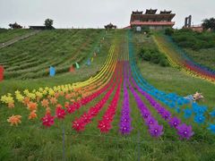 -南戴河国际娱乐中心