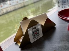 -小厨娘金榜题名(夫子庙秦淮河店)