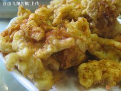 椒盐蘑菇-乾州食府(小雁塔店)