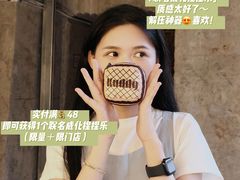 -KUDDO COFFEE(天河城店)