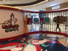 -龙湖南京江北天街