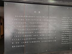 -秦始皇帝陵博物院(兵马俑)