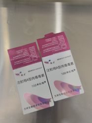 -上海时光整形外科医院