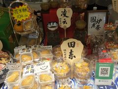 -南宁国际会展中心(会展东博文化旅游区)