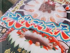 -尚竹阁冬瓜盅·18年地标美食(平洲店)