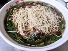 -老赵面店(大西路店)