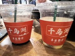 -丰乐餐厅·始于1999·本地老字号