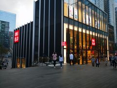 -优衣库(深圳万象天地旗舰店)
