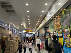 -DON DON DONKI(名珠城店)