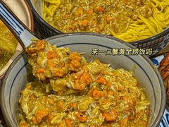-蟹小满·蟹黄捞面(杭州西湖店)