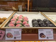 -南宋胡记(杭州河坊街店)