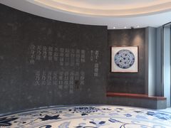 -上海观复博物馆