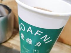 -蒙雅力港式茶餐厅(学人特色商业街店)