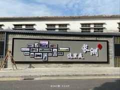 -长洲岛