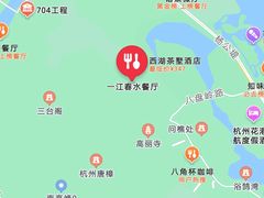 -一江春水·杭帮臻宴(三台山店)